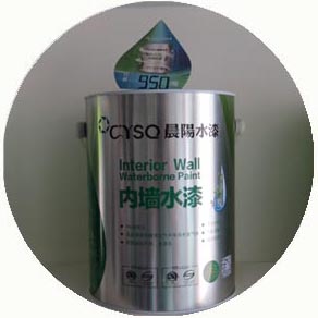 晨陽(yáng)水漆5